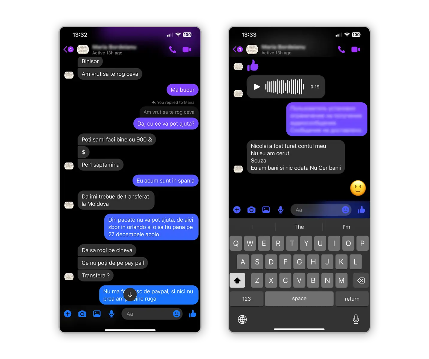 Пример мошеннического сообщения от имени Facebook