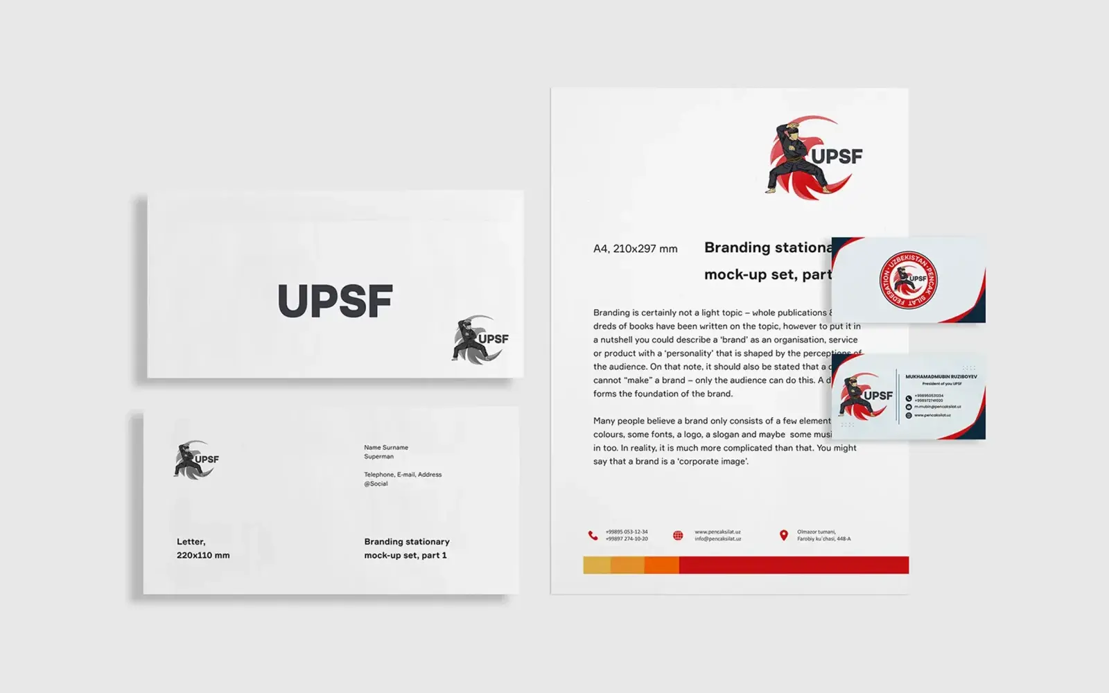 Pencak Silat Federation